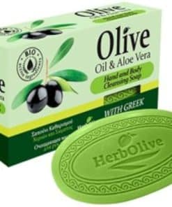 Herbolive Organic Olive Oil Soap with Aloe Vera 3.17oz