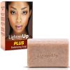 Lighten Up Exfoliating Soap