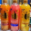Perfect Glow Shower Gel