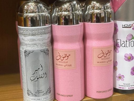 Mousuf Wardi Spray