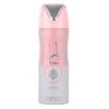Yara Lattafa Body Spray