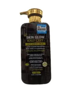 BGV Skin Glow Half Cast Face & Body Milk