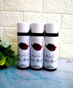 Choco Musk Body Spray 200ml