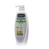Eden Deep Firming & Extra Whitening Body Milk 500Ml