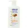 Fair Lady Royal Jelly Whitening Body Lotion 700Ml