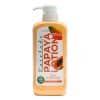 Fair Lady Skin Whitening Papaya Lotion