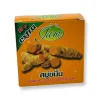 Jam Extra Turmeric Soap