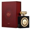 Nebras Perfume