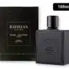 Rayhaan Dark Leather Eau de Parfum 100ml For Him