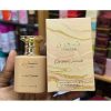 Taskeen Caramel Cascade EDP