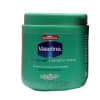 Vaseline Cup Blueseal Camphor Restore 500Ml