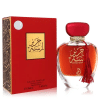 My Perfumes Lamsat Harir EDP 100ml