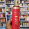 Secret Amor Red Door Body Mist Spray