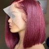 10 Inches DD Full Frontal Wig