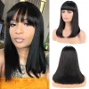 Bob Wigs with Bangs Brazilian Virgin Straight Human Hair